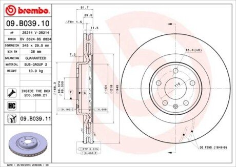 Диск гальмівний BREMBO 09B03911