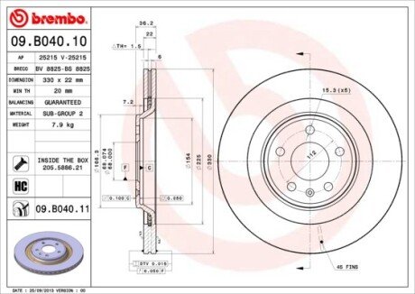 Диск тормозной BREMBO 09B04011