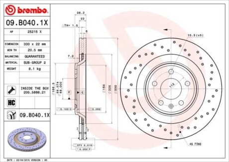 Диск гальмівний XTRA BREMBO 09B0401X