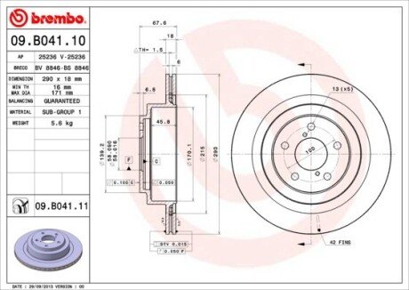 Диск гальмівний BREMBO 09B04110