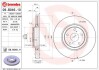 Автозапчасть BREMBO 09.B046.10 (фото 1)