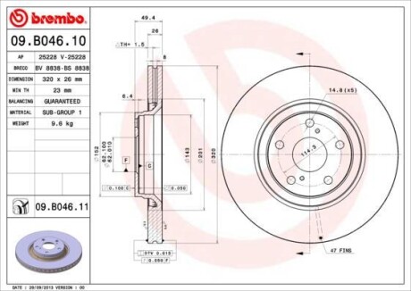 Автозапчасть BREMBO 09.B046.10