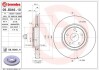 Тормозной диск BREMBO 09B04611 (фото 1)