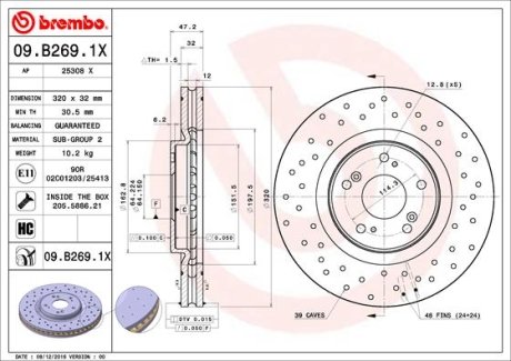 Диск тормозной BREMBO 09B2691X