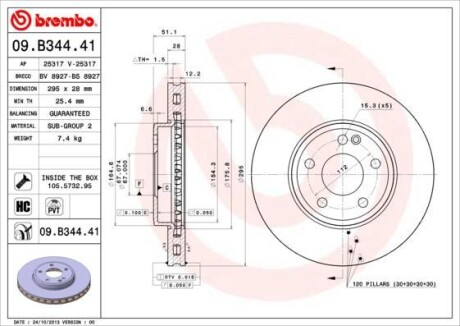 Диск тормозной BREMBO 09B34441