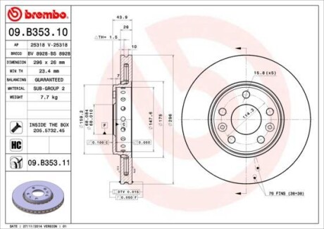 BREMBO 09B35310