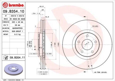 Тормозной диск BREMBO 09B35411