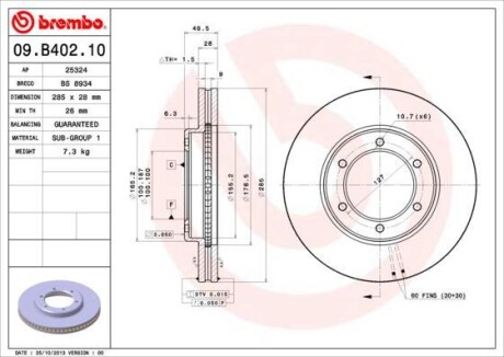 Диск тормозной BREMBO 09B40210