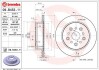 TARCZA HAMULCOWA TYL BREMBO 09B45311 (фото 1)