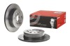 TARCZA HAMULCOWA TYL BREMBO 09B45311 (фото 2)