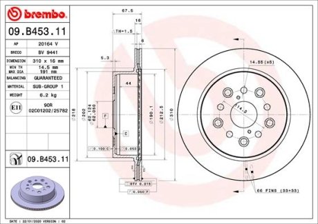 TARCZA HAMULCOWA TYL BREMBO 09B45311