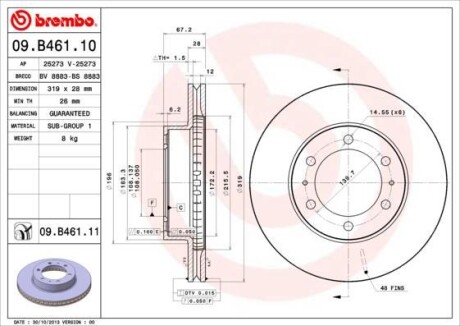 Гальмівний диск BREMBO 09.B461.10