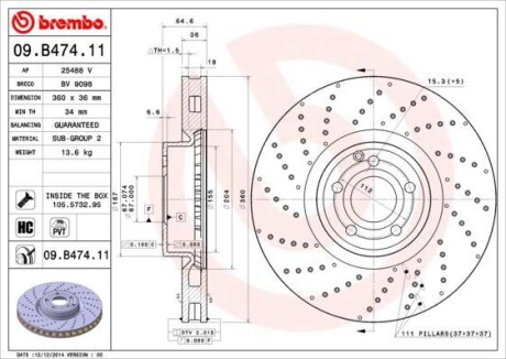 Тормозной диск BREMBO 09B47411 (фото 1)