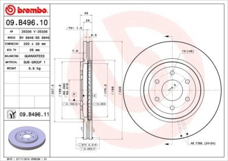 Диск гальмівний BREMBO 09B49610