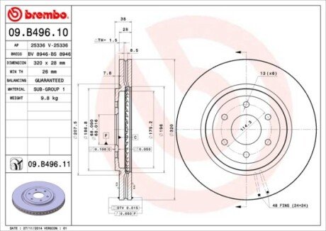 Диск тормозной BREMBO 09B49611