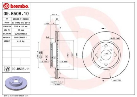 Диск гальмівний передн Лів/Прав TOYOTA IQ, ASTON MARTIN CYGNET 1.0-1.4D 01.09-12.15 BREMBO 09B50810