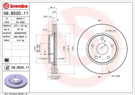 Диск гальмівний BREMBO 09B52011