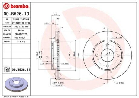 Диск тормозной BREMBO 09.B526.10