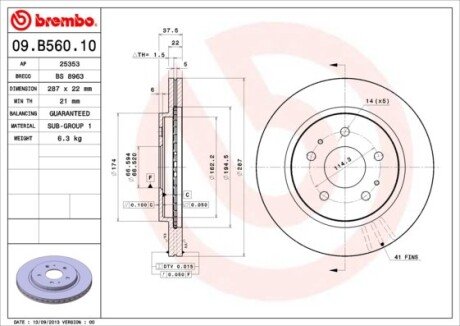 Тормозной диск BREMBO 09B56010