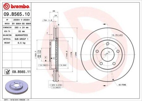 Автозапчасть BREMBO 09.B565.10