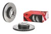 Тормозной диск BREMBO 09B5701X (фото 1)