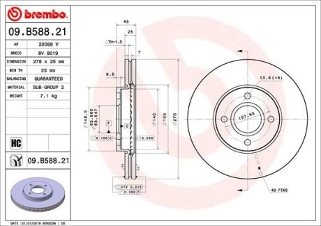 Тормозной диск BREMBO 09B58821