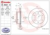 BREMBO 09B62210 (фото 1)