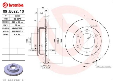 BREMBO 09B62210