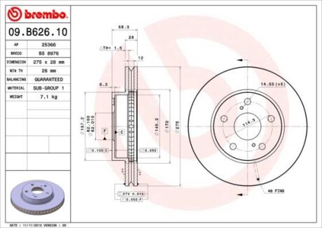 Диск гальмівний BREMBO 09B62610