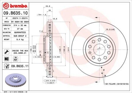 Диск гальмівний BREMBO 09B63511