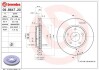 Тормозной диск BREMBO 09B64721 (фото 1)