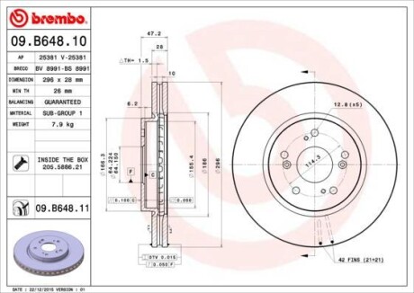 Диск гальмівний BREMBO 09B64810 (фото 1)