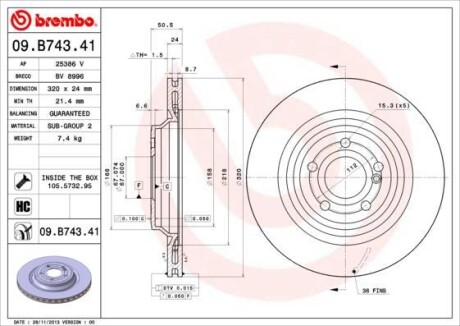 Тормозной диск BREMBO 09B74341