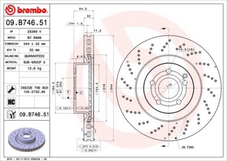 Тормозной диск BREMBO 09B74651