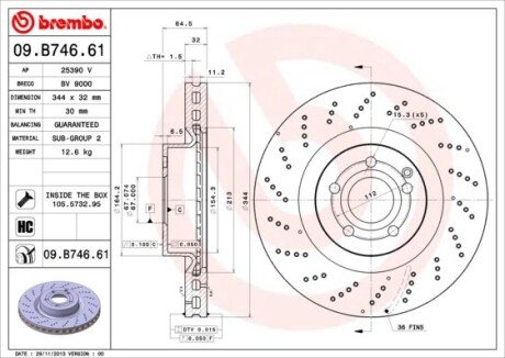 Тормозной диск BREMBO 09B74661