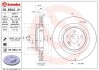 Диск гальмівний S C216 tyі. BREMBO 09B84231 (фото 1)