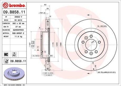 Диск гальмівний BREMBO 09B85811