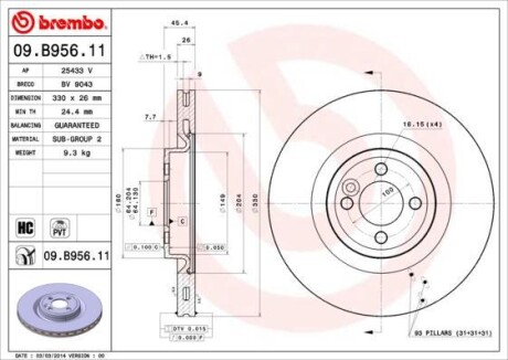 BREMBO 09B95611