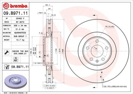 Диск гальмівний BREMBO 09B97111