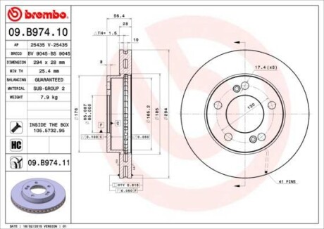 Тормозной диск BREMBO 09B97411