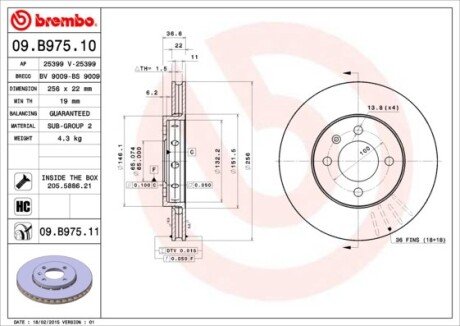 Тормозной диск BREMBO 09B97511