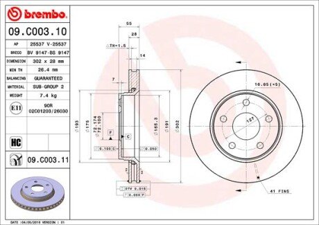 Диск тормозной BREMBO 09C00311 (фото 1)