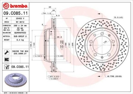 Диск гальмівний PORSCHE 911 tyі 93-97 BREMBO 09C08511