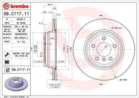 BREMBO 09C11711