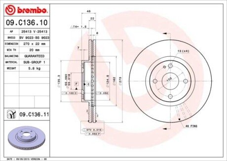 Тормозной диск BREMBO 09C13611