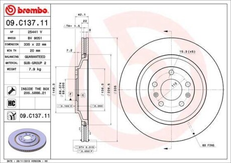 Тормозной диск BREMBO 09C13711