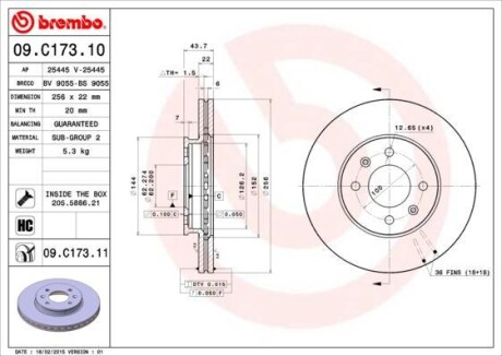 Тормозной диск BREMBO 09C17311