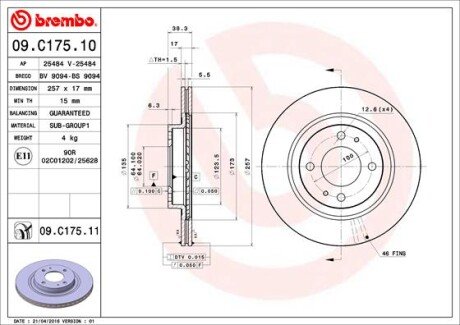 Диск тормозной BREMBO 09C17511