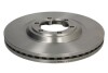 Тормозной диск BREMBO 09C24410 (фото 1)