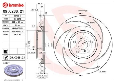 Диск гальмівний BREMBO 09C26621